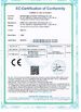 จีน Sollente Opto-Electronic Technology Co., Ltd รับรอง